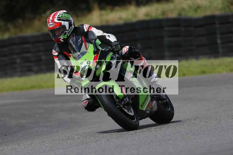 Archiv-2023/54 01.08.2023  FREERIDE TRAINING ADR/Gruppe A/8